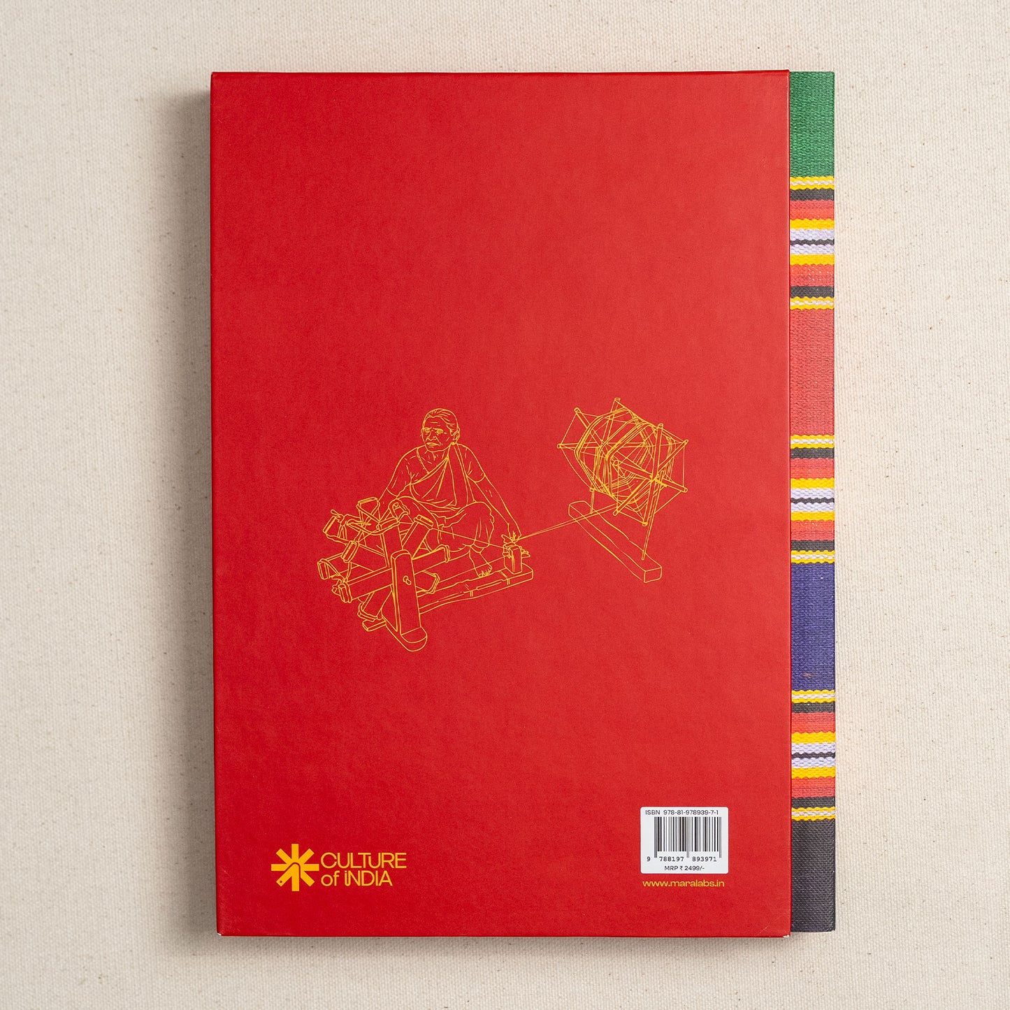 Bhavani Jamakkalam