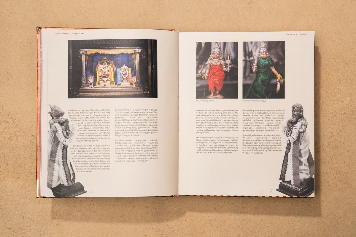 Preview