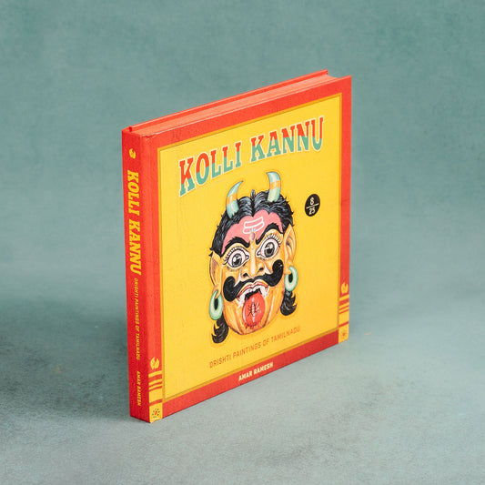 Kolli Kannu