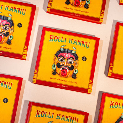 Kolli Kannu