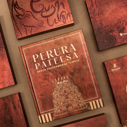 Perura Pateesa